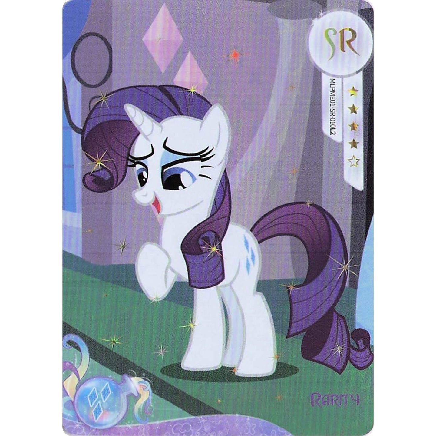 Rarity (SR) MLPME01-SR-010L2