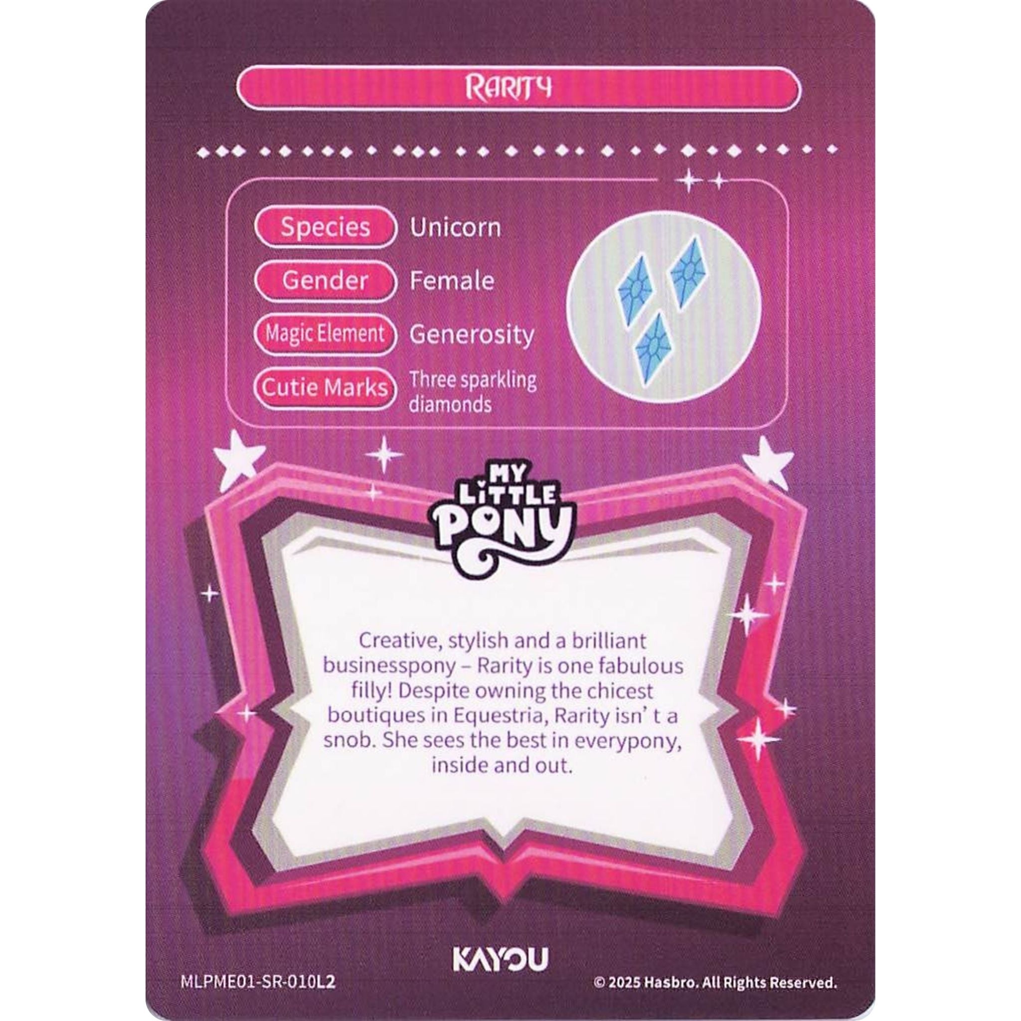 Rarity (SR) MLPME01-SR-010L2