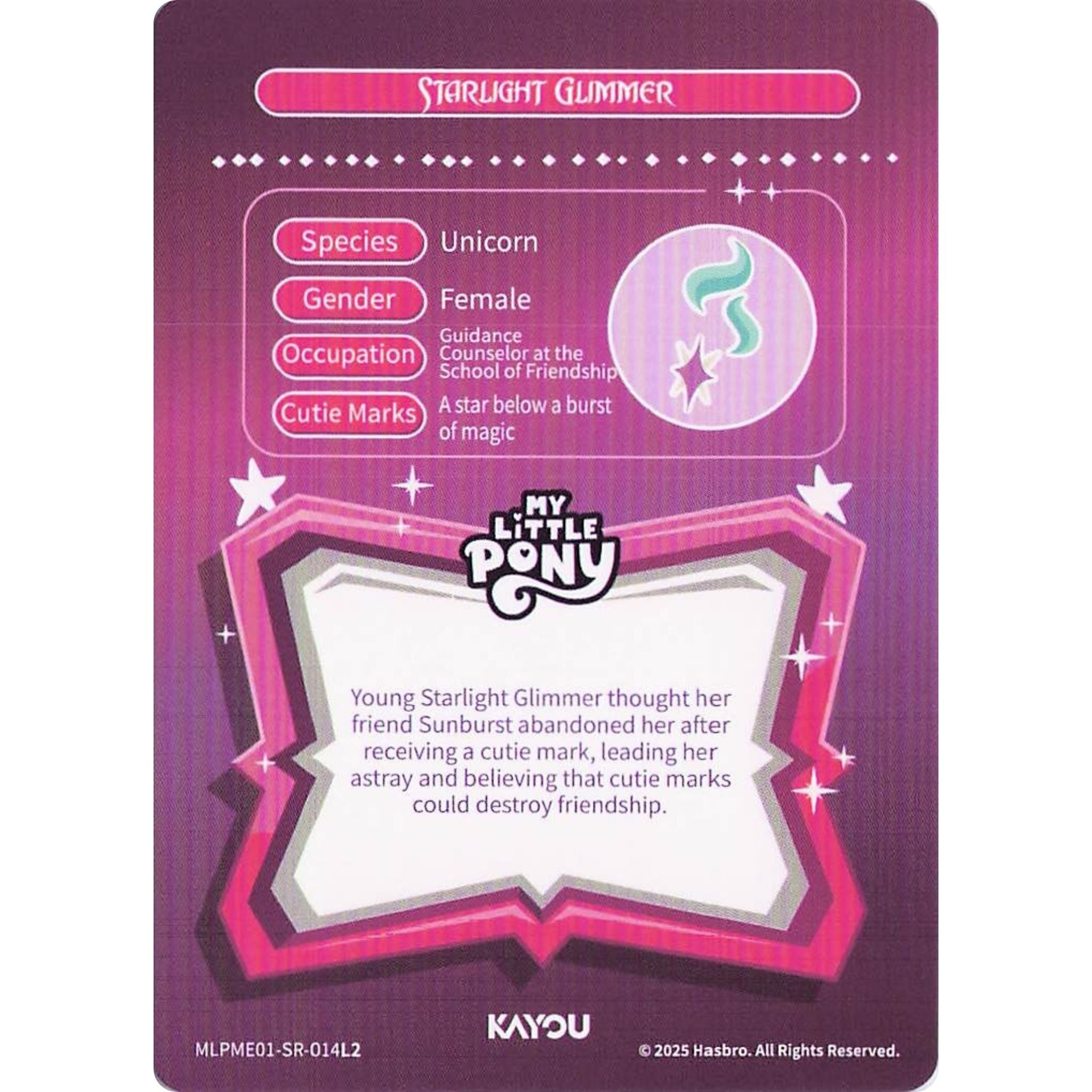 Starlight Glimmer (SR) MLPME01-SR-014L2