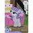 Maud Pie (SR) MLPME01-SR-016L2