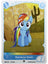 Rainbow Dash 1st Edition (C) BP01-C11