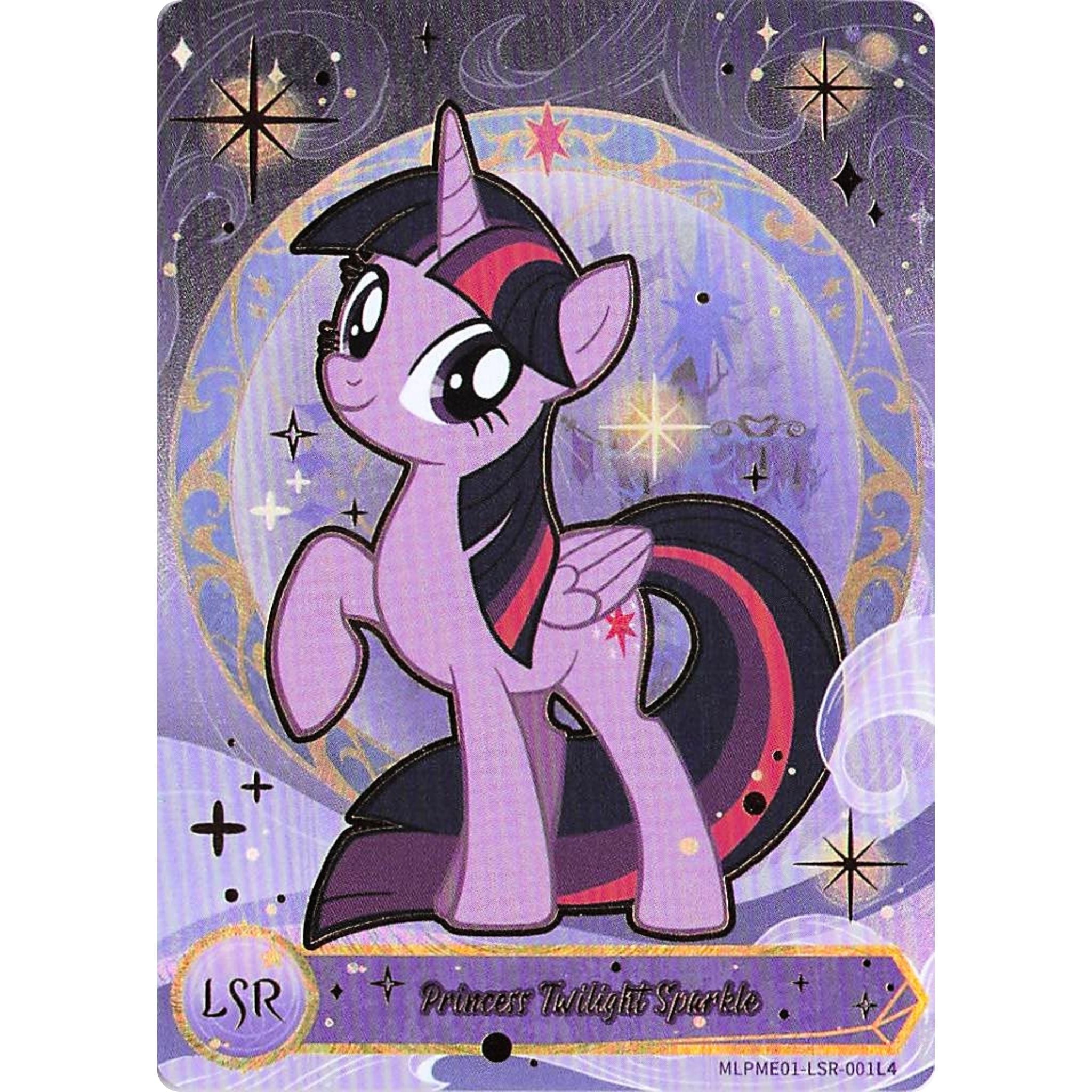 Princess Twilight Sparkle (LSR) MLPME01-LSR-001L4