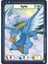 Blue Eyrie (C) DON-010 1st Edition