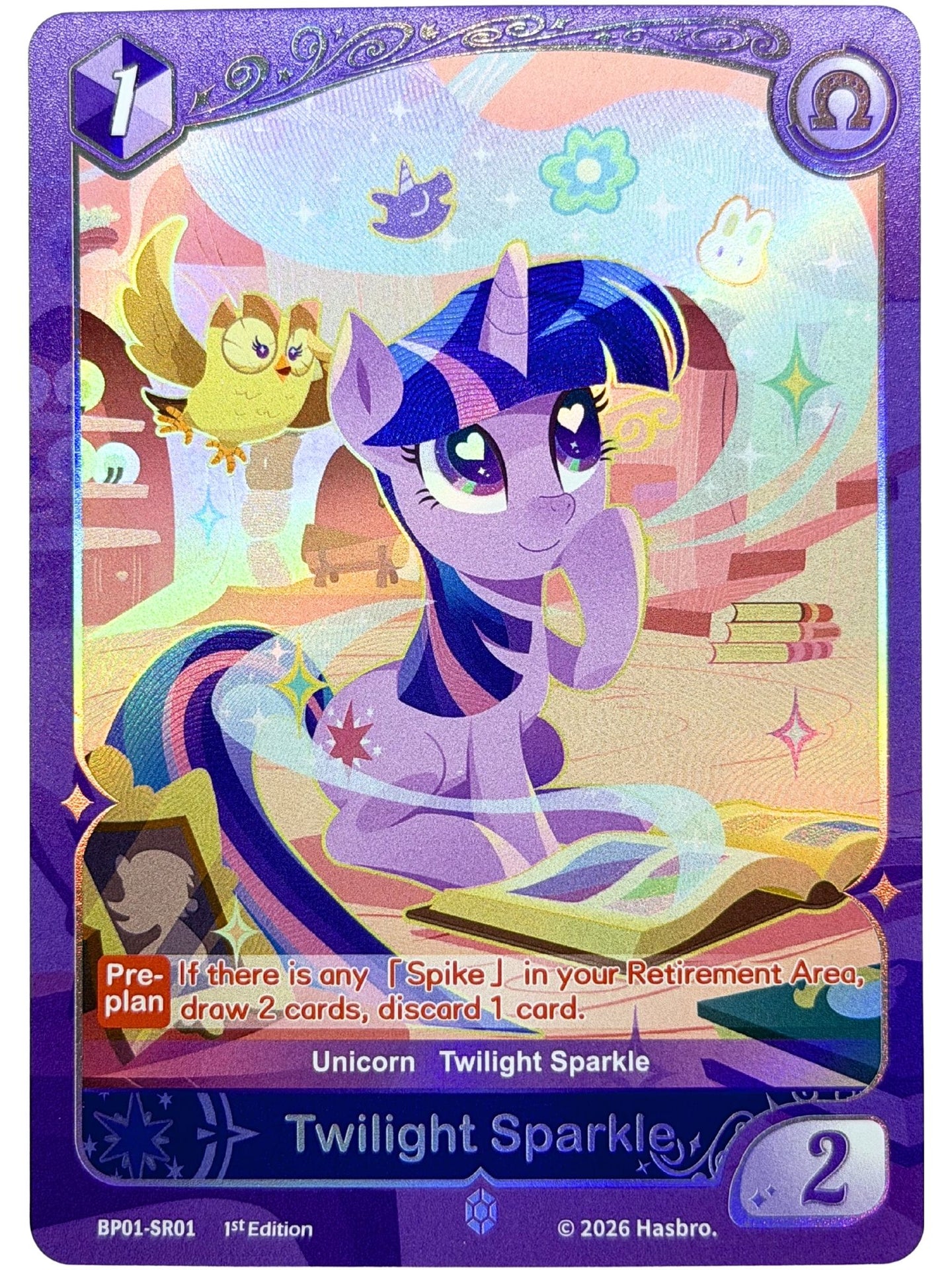 Twilight Sparkle 1st Edition (SR) BP01-SR01