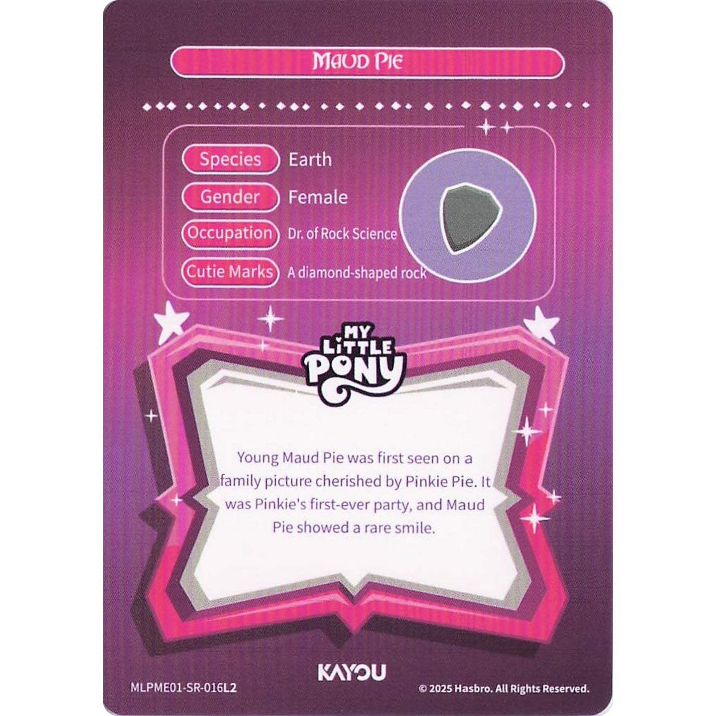 Maud Pie (SR) MLPME01-SR-016L2