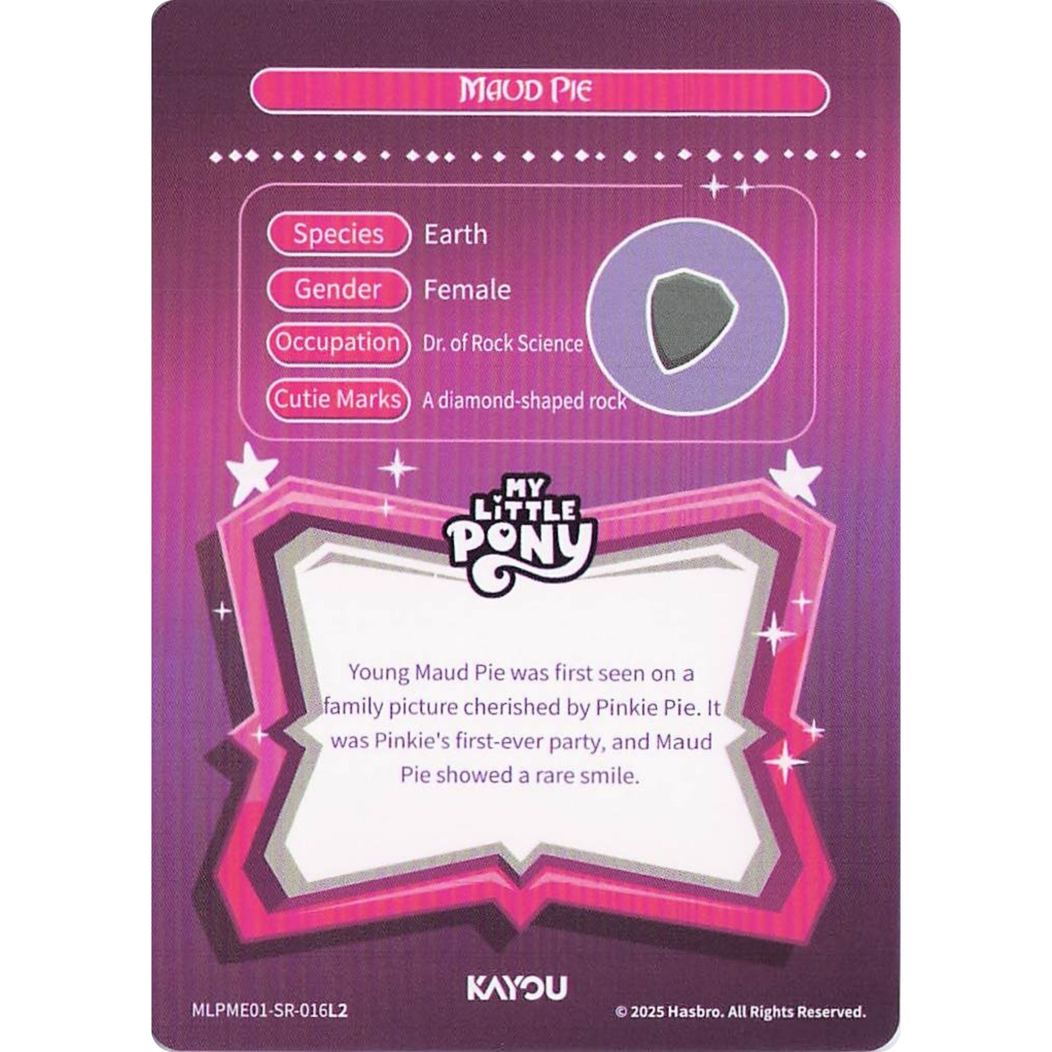Maud Pie (SR) MLPME01-SR-016L2