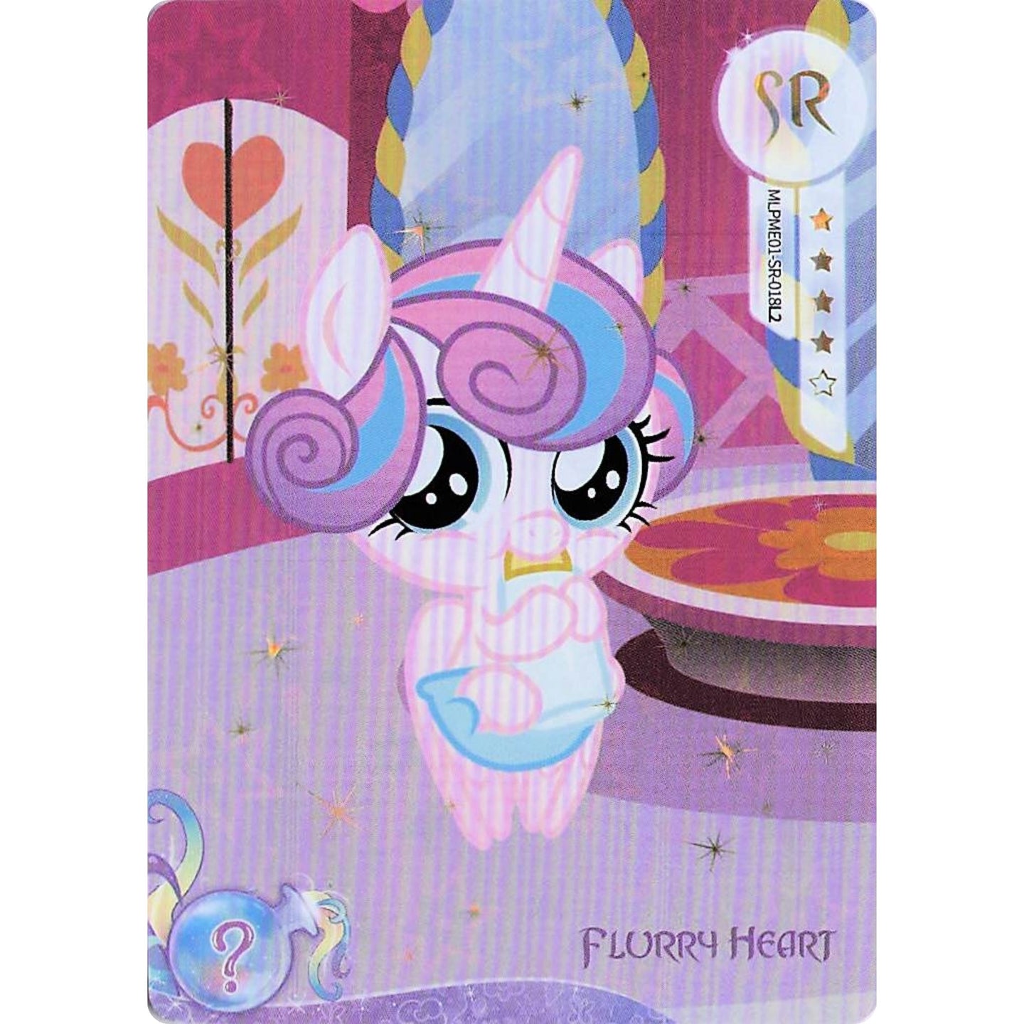 Flurry Heart (SR) MLPME01-SR-018L2