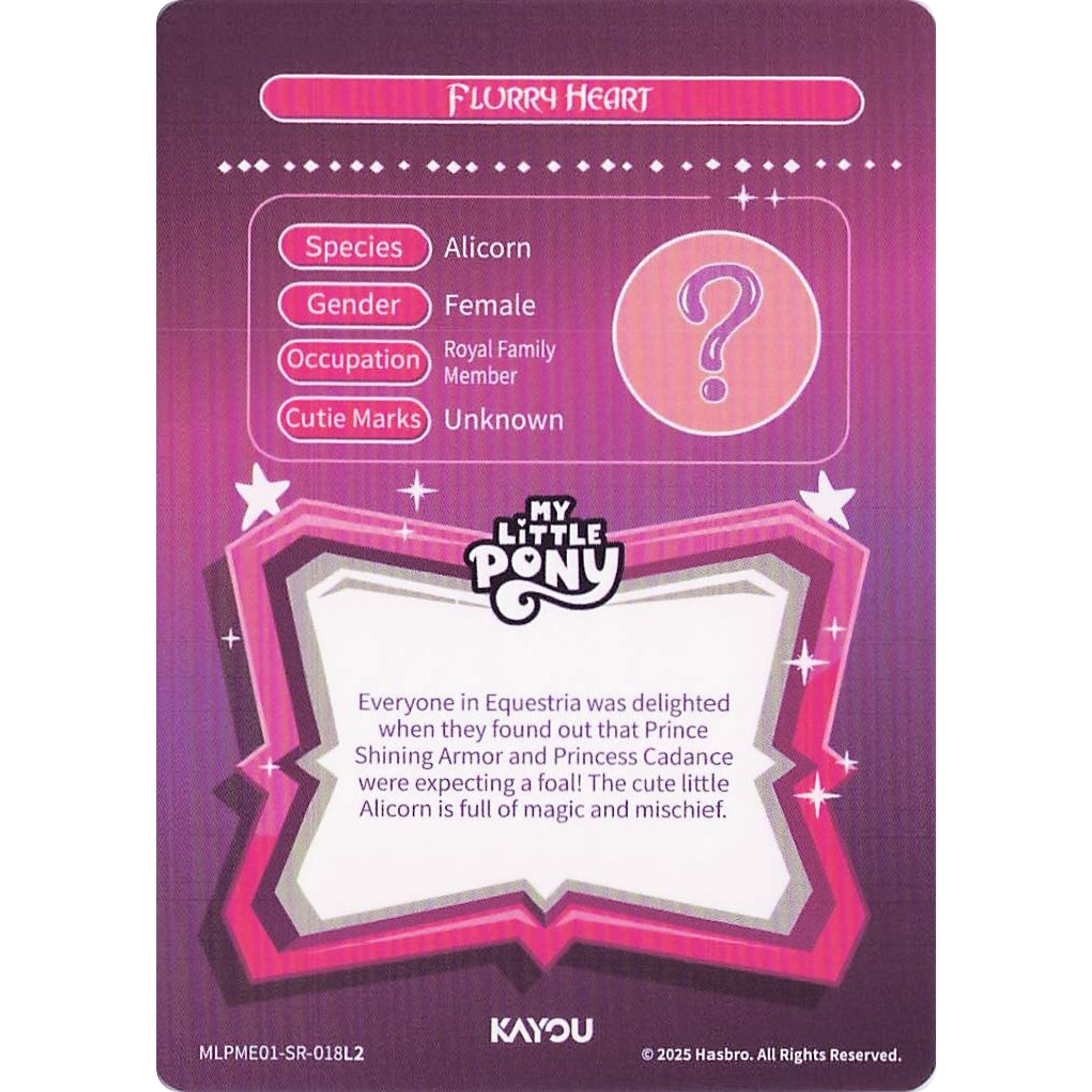 Flurry Heart (SR) MLPME01-SR-018L2