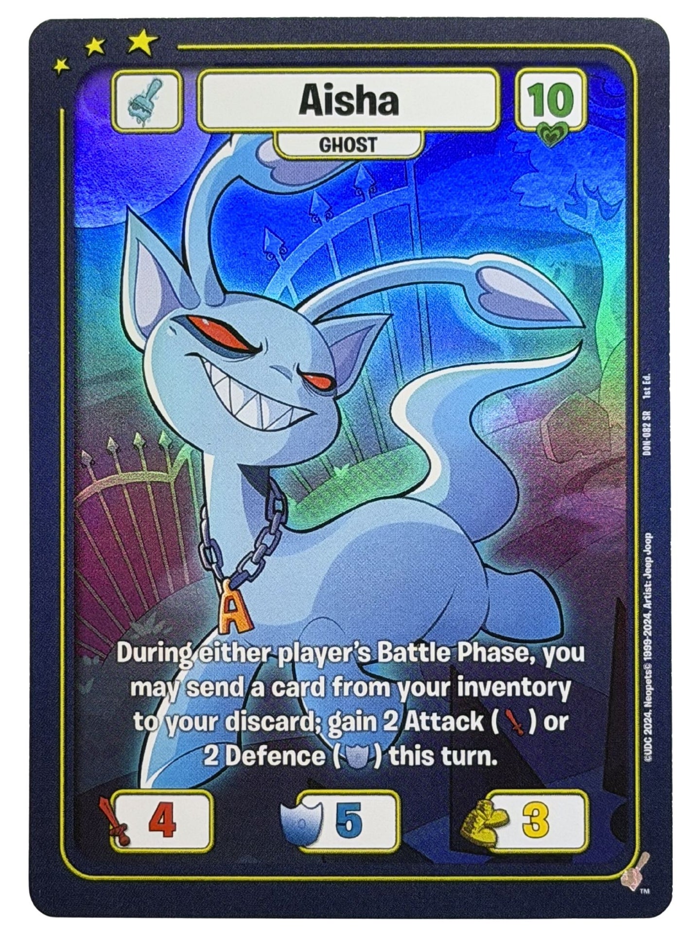 Ghost Aisha (SR) DON-082 1st Edition