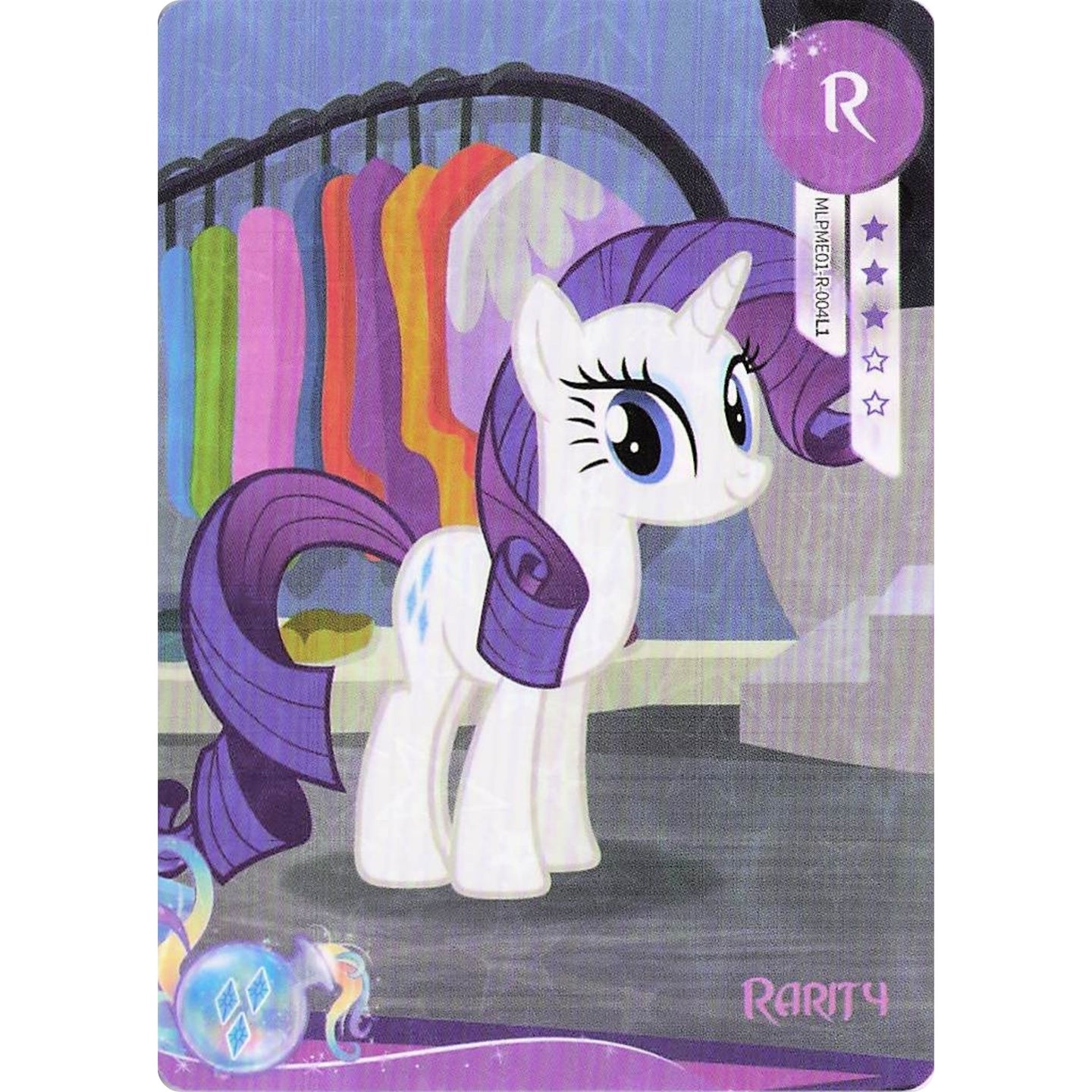Rarity (R) MLPME01-R-004L1