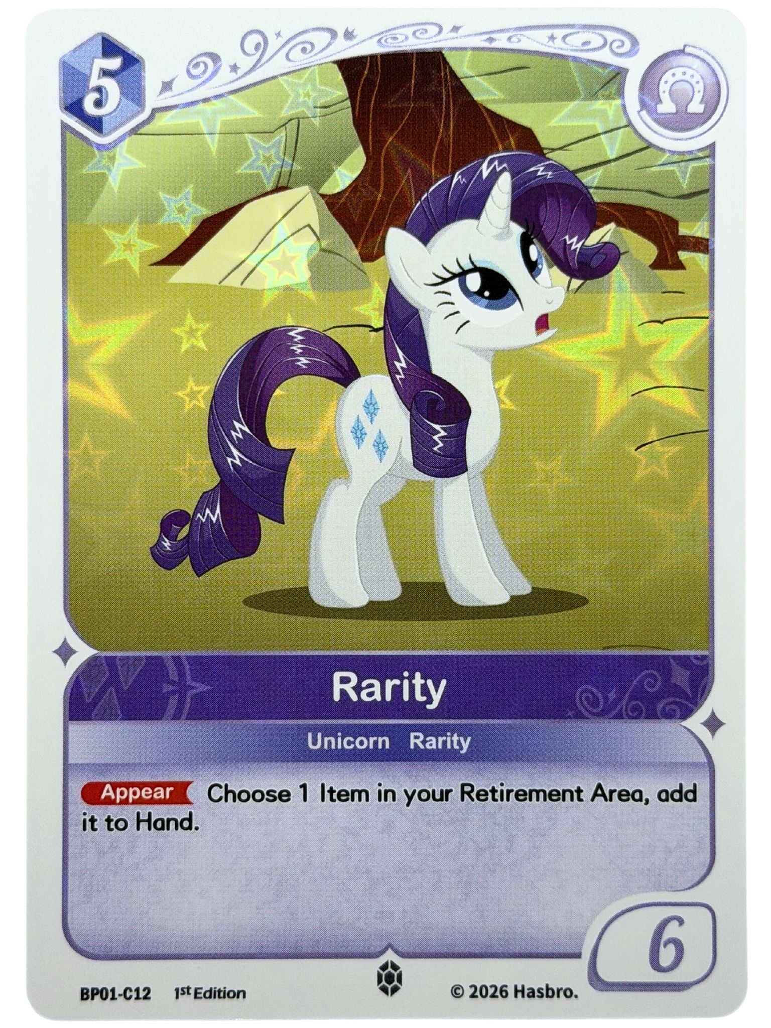 Rarity 1st Edition (C) BP01-C12