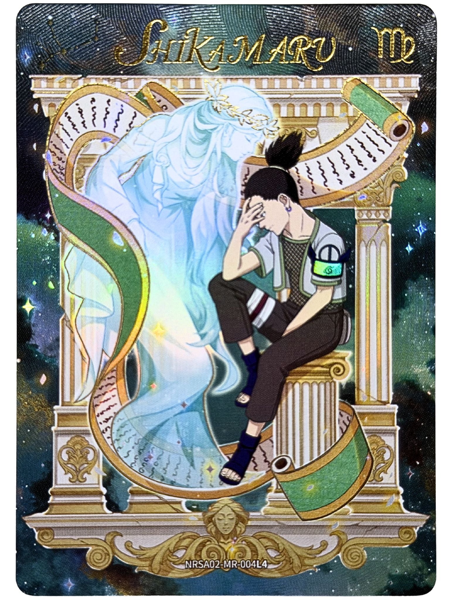 Shikamaru (MR) NRSA02-MR-004
