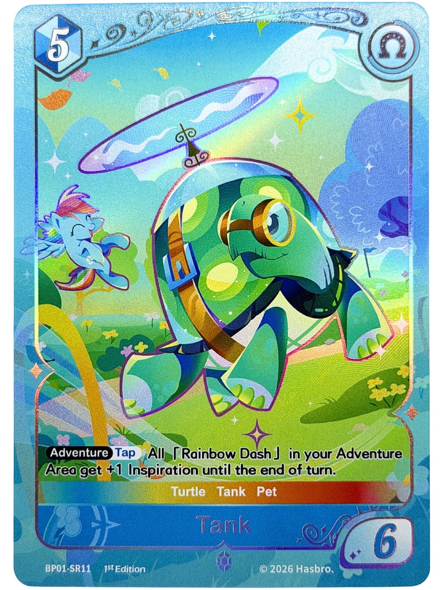 Tank 1st Edition (SR) BP01-SR11