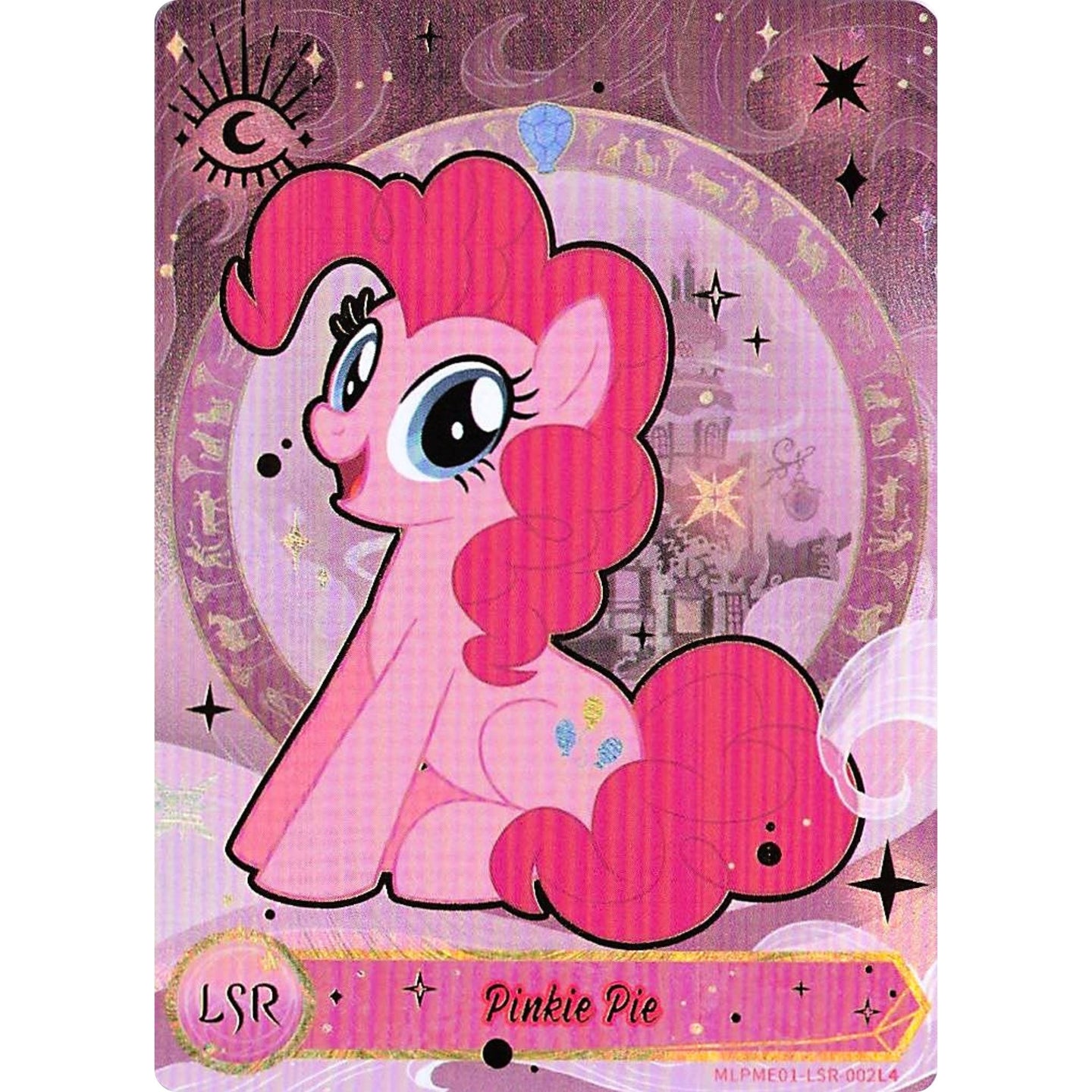 Pinkie Pie (LSR) MLPME01-LSR-002L4