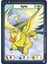 Yellow Eyrie (C) DON-011 1st Edition