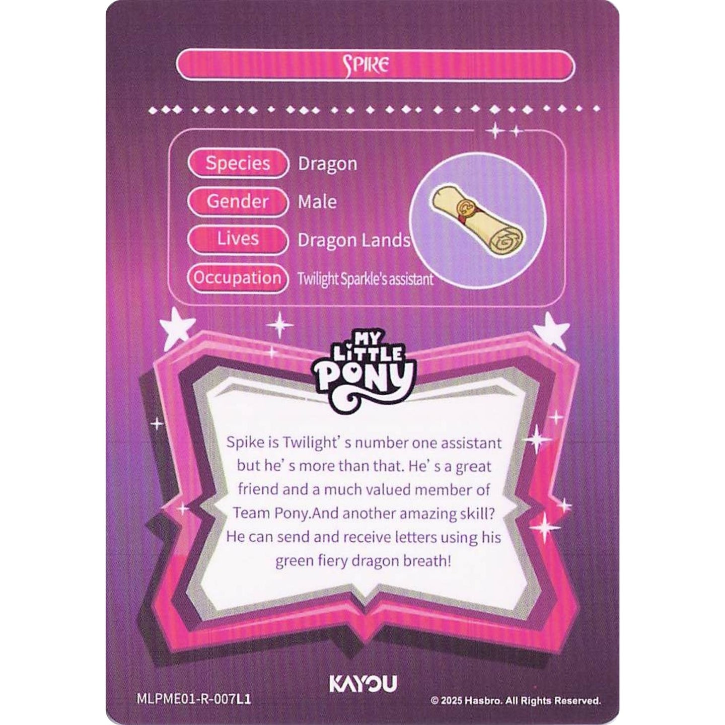 Spike (R) MLPME01-R-007L1