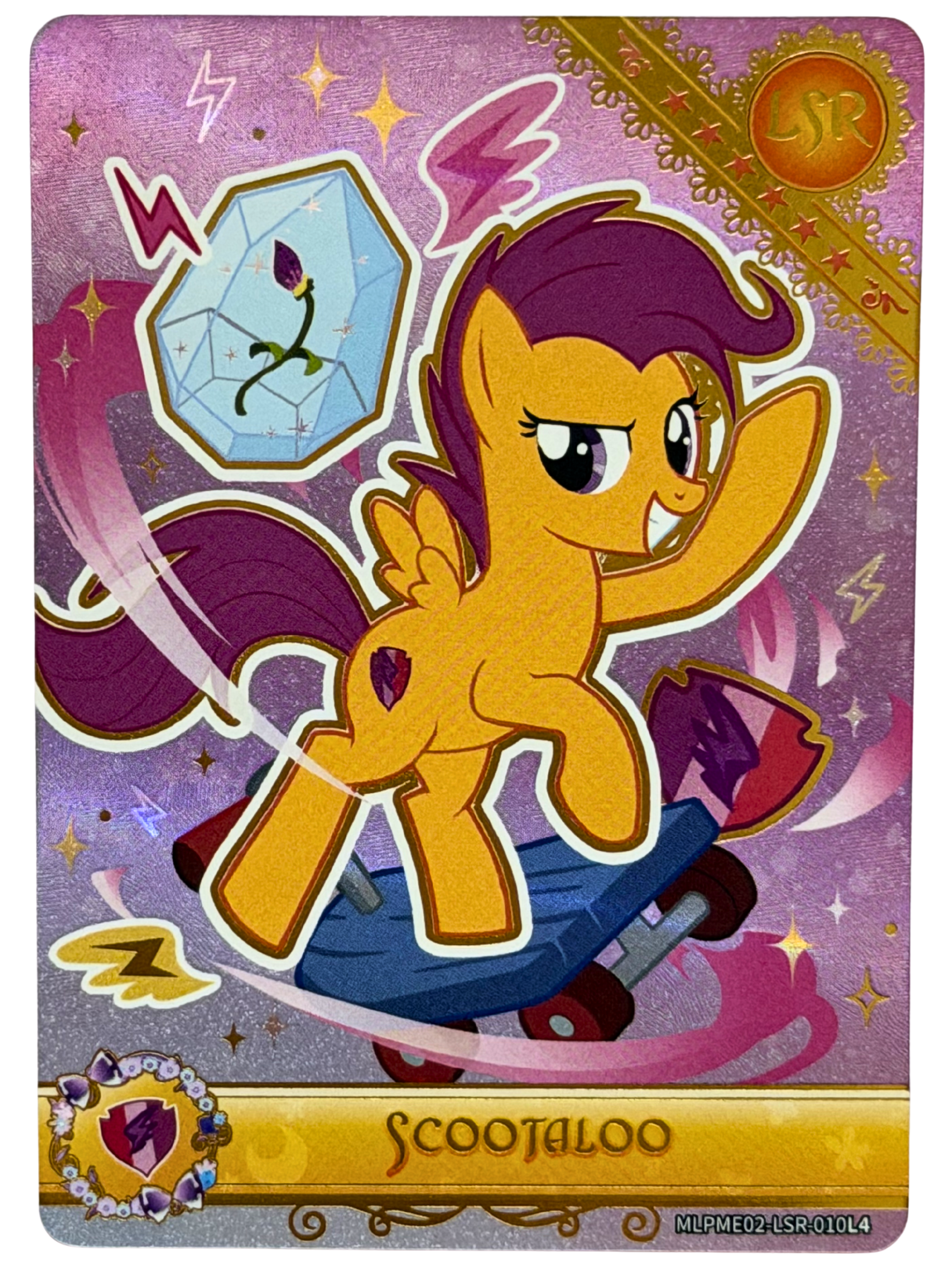 Scootaloo (LSR) MLPME02-LSR-010L4