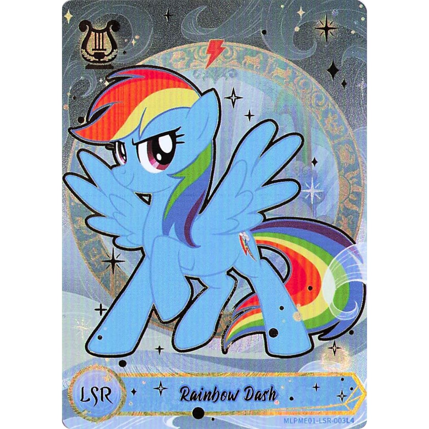 Rainbow Dash (LSR) MLPME01-LSR-003L4