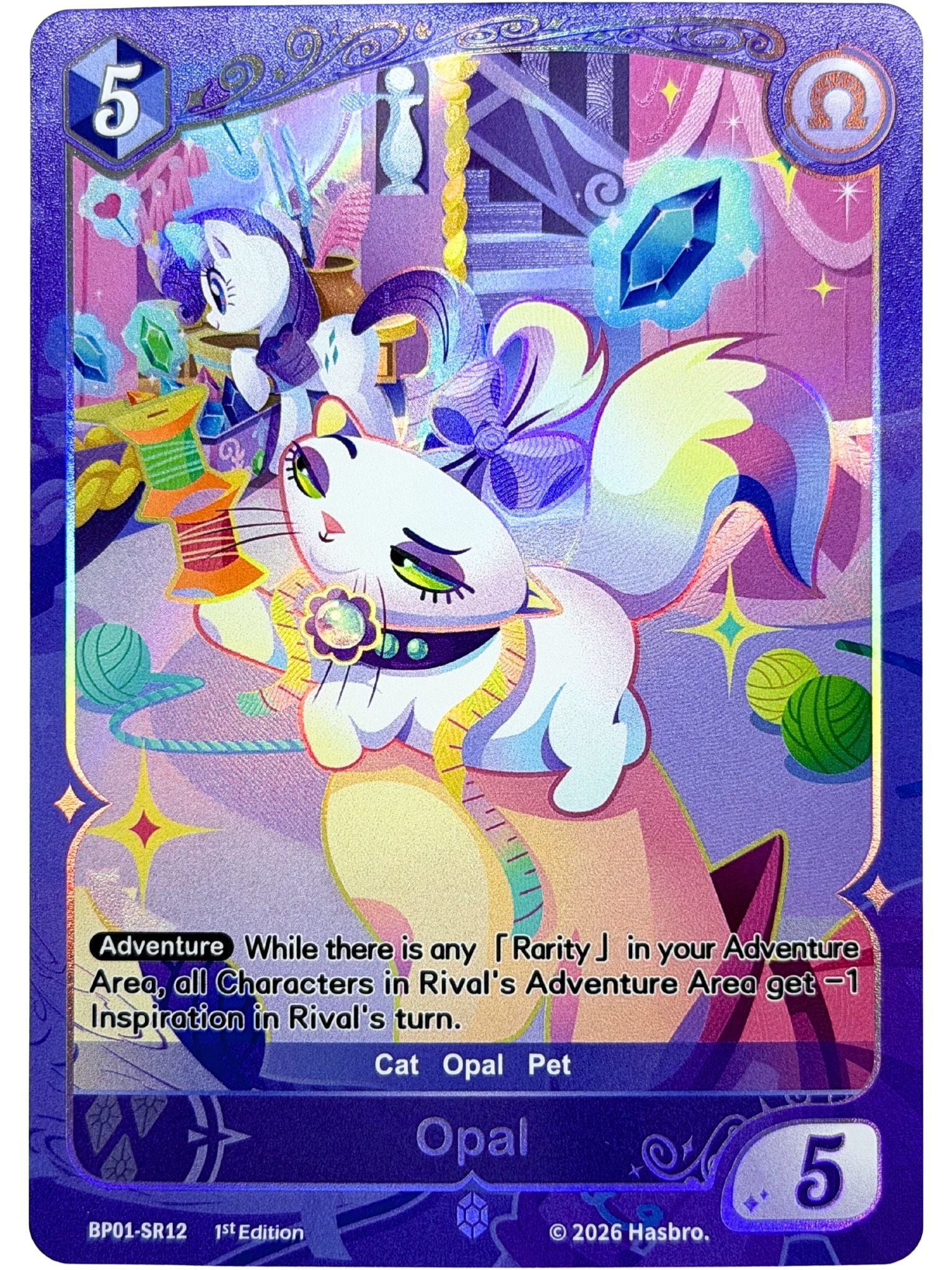 Opal 1st Edition (SR) BP01-SR12