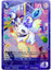 Opal 1st Edition (SR) BP01-SR12