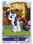 Rarity 1st Edition (C) BP01-C13