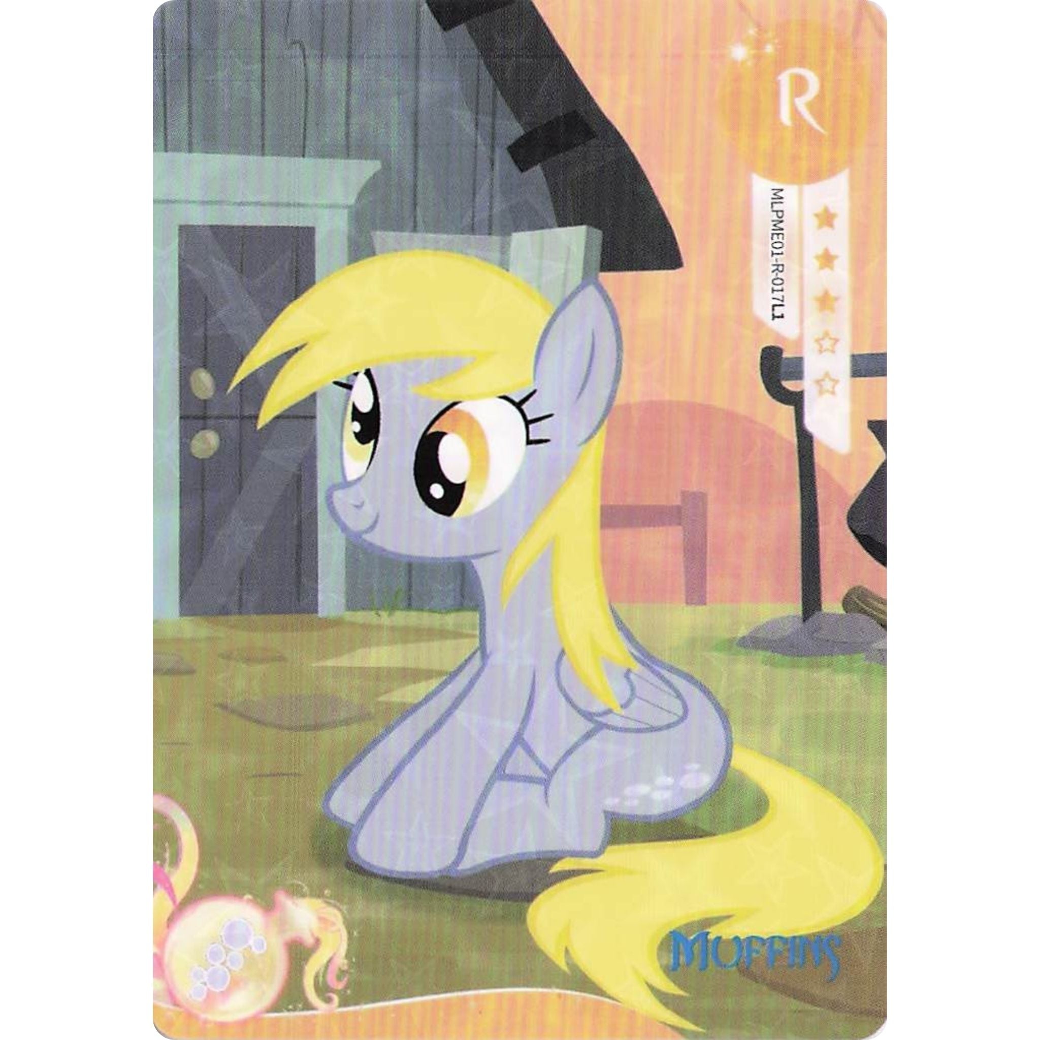 Muffins (R) MLPME01-R-017L1