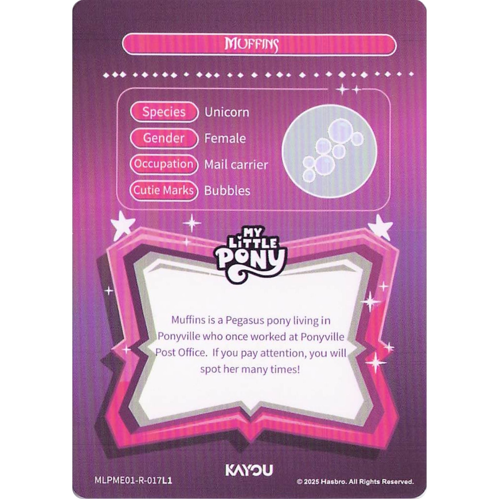 Muffins (R) MLPME01-R-017L1
