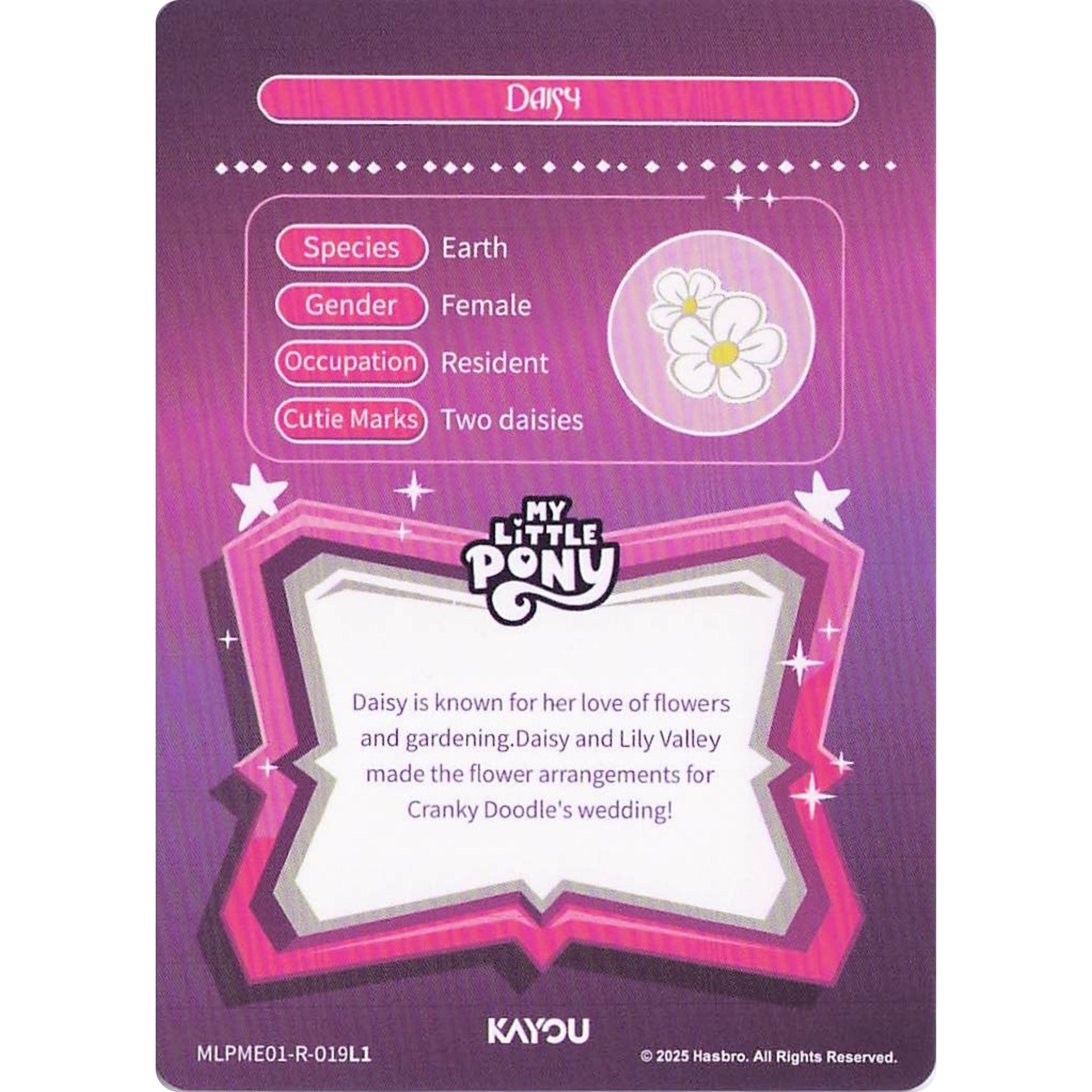 Daisy (R) MLPME01-R-019L1