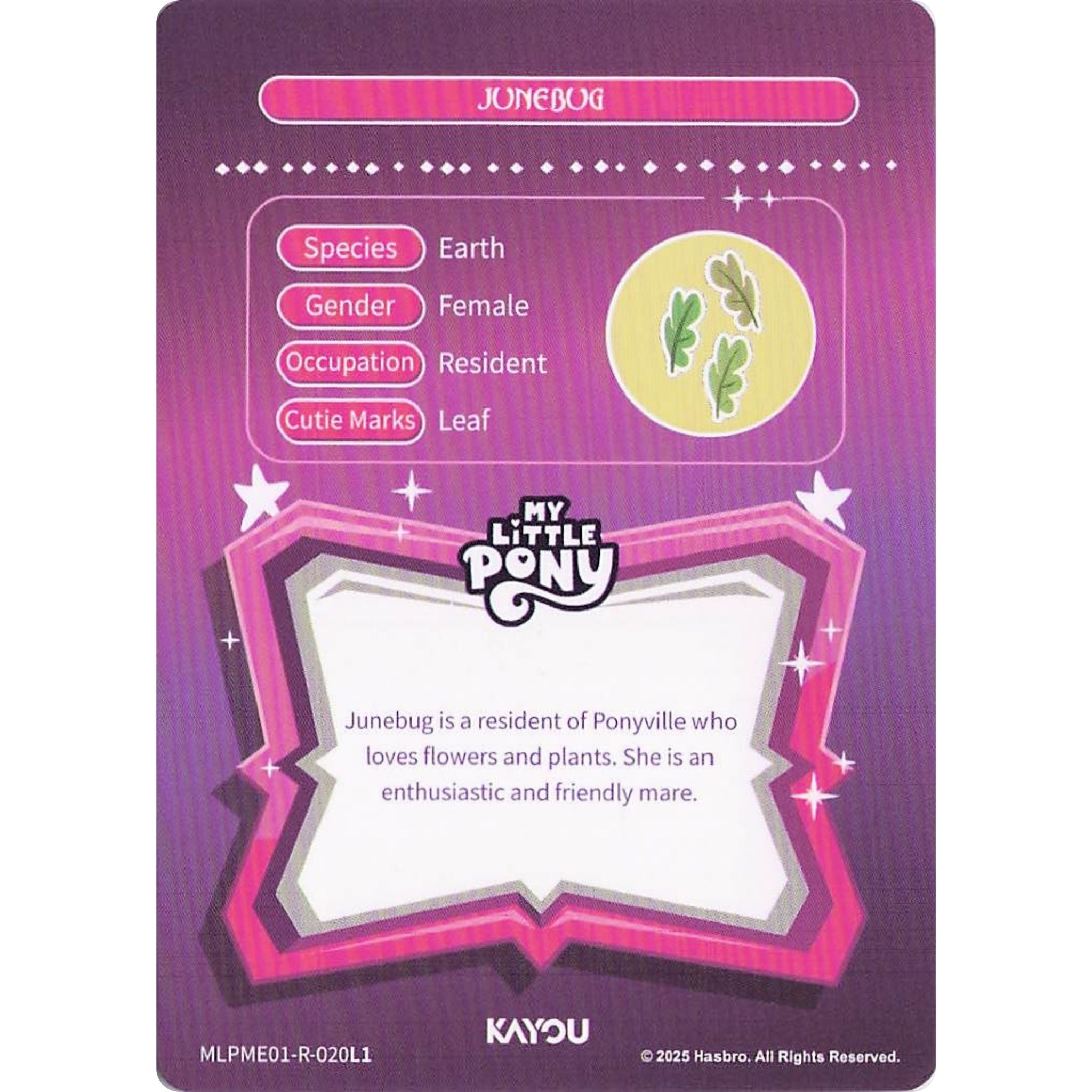 Junebug (R) MLPME01-R-020L1