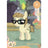 Zipporwhill (R) MLPME01-R-024L1