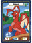 Red Gelert (C) DON-013 1st Edition