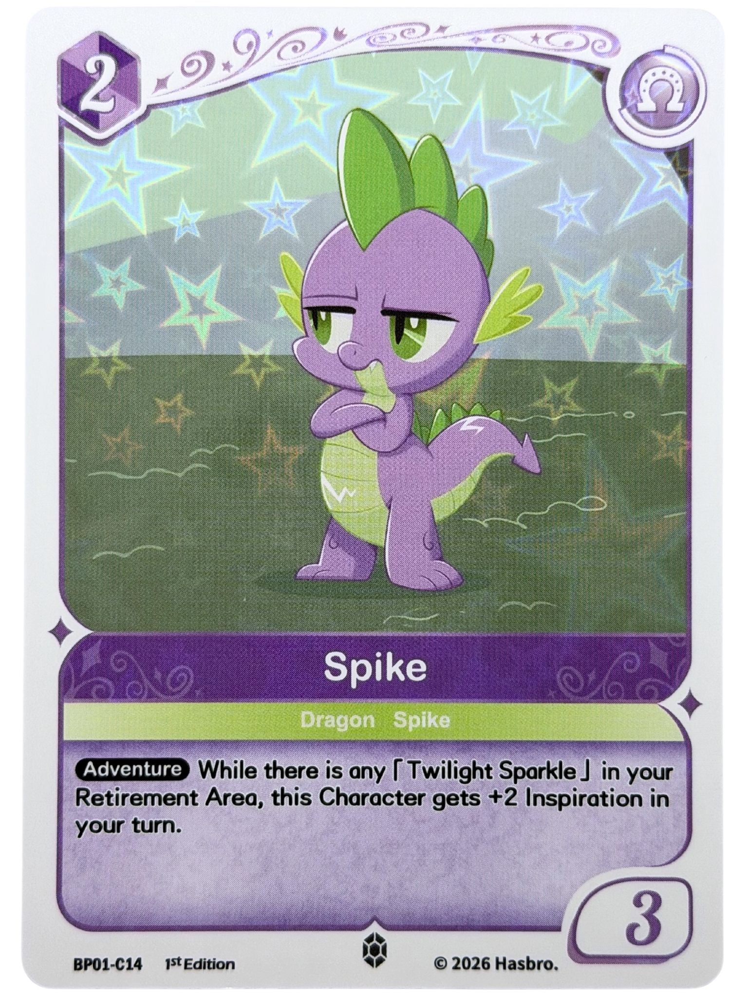 Spike 1st Edition (C) BP01-C14