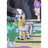 Zecora (R) MLPME01-R-027L1