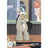 Discord (R) MLPME01-R-028L1