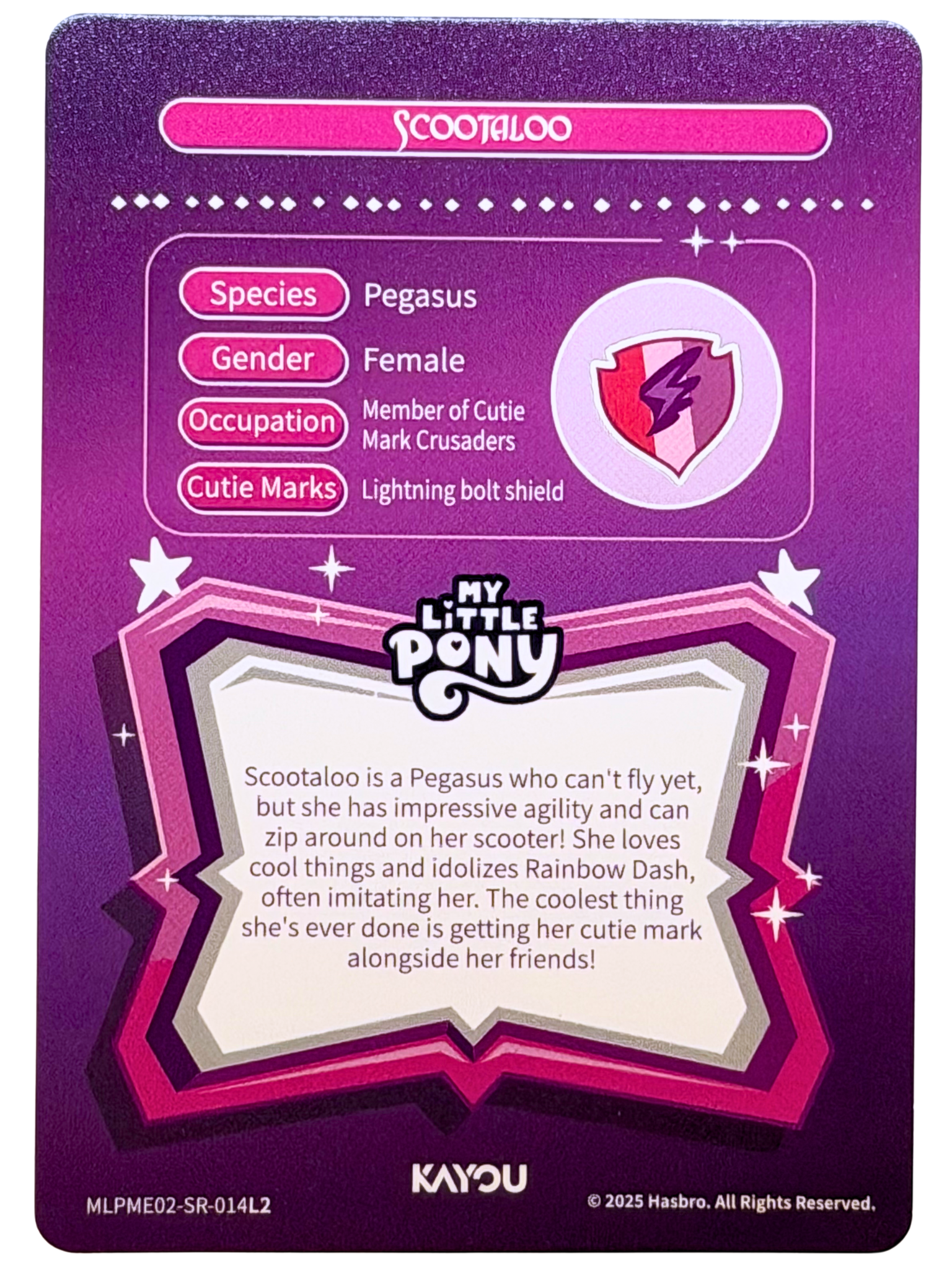Scootaloo (SR) MLPME02-SR-014L2