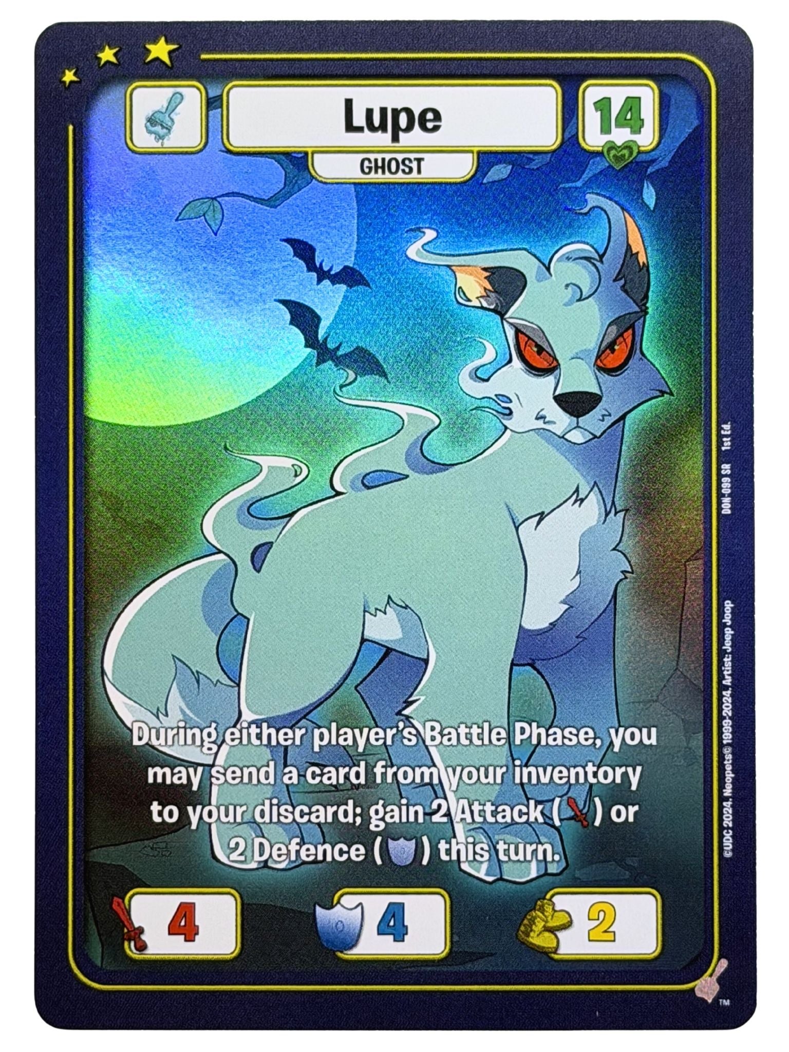 Ghost Lupe (SR) DON-099 1st Edition