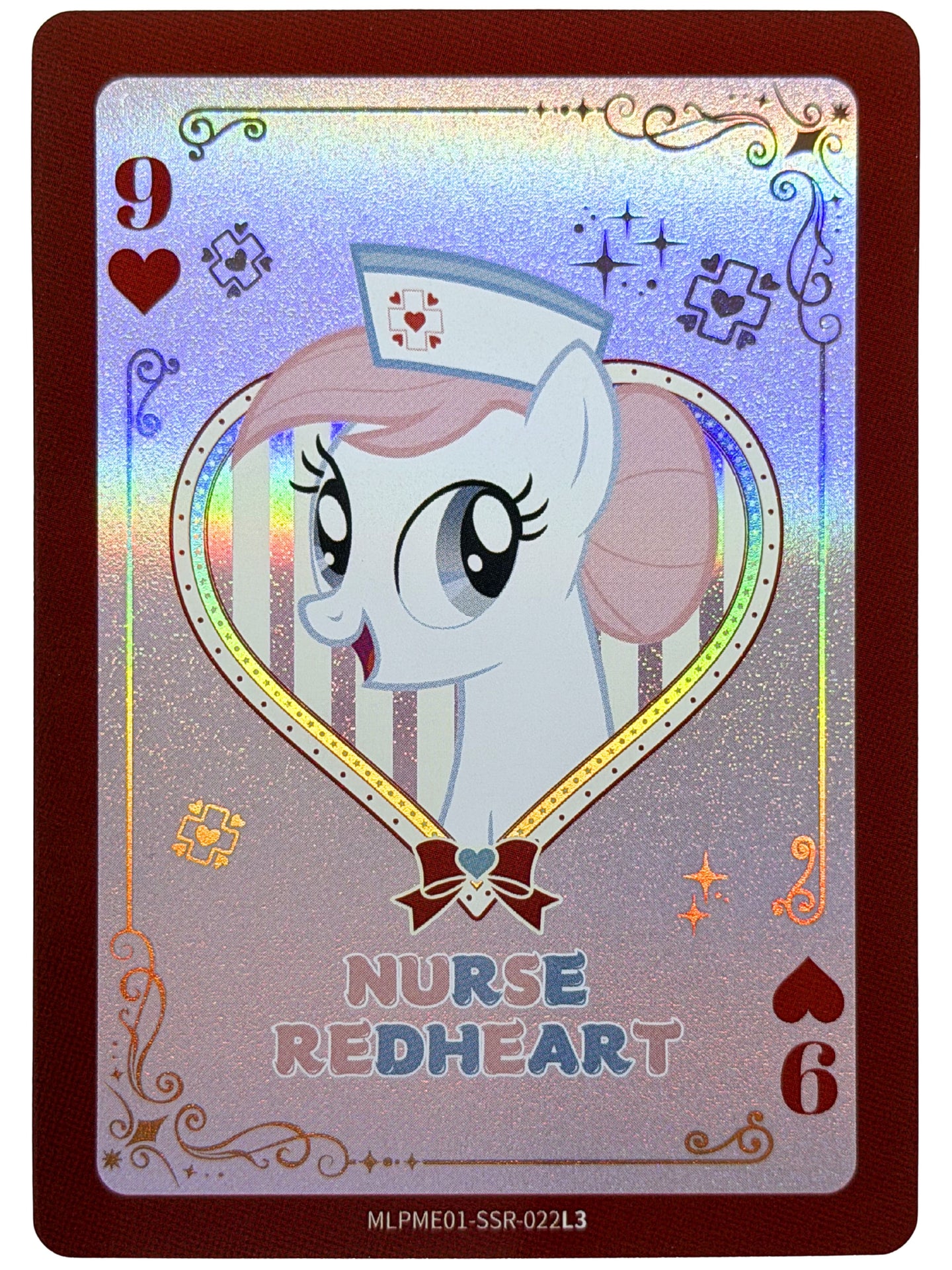 Nurse Redheart (SSR) MLPME01-SSR-022L3