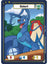Blue Gelert (C) DON-014 1st Edition