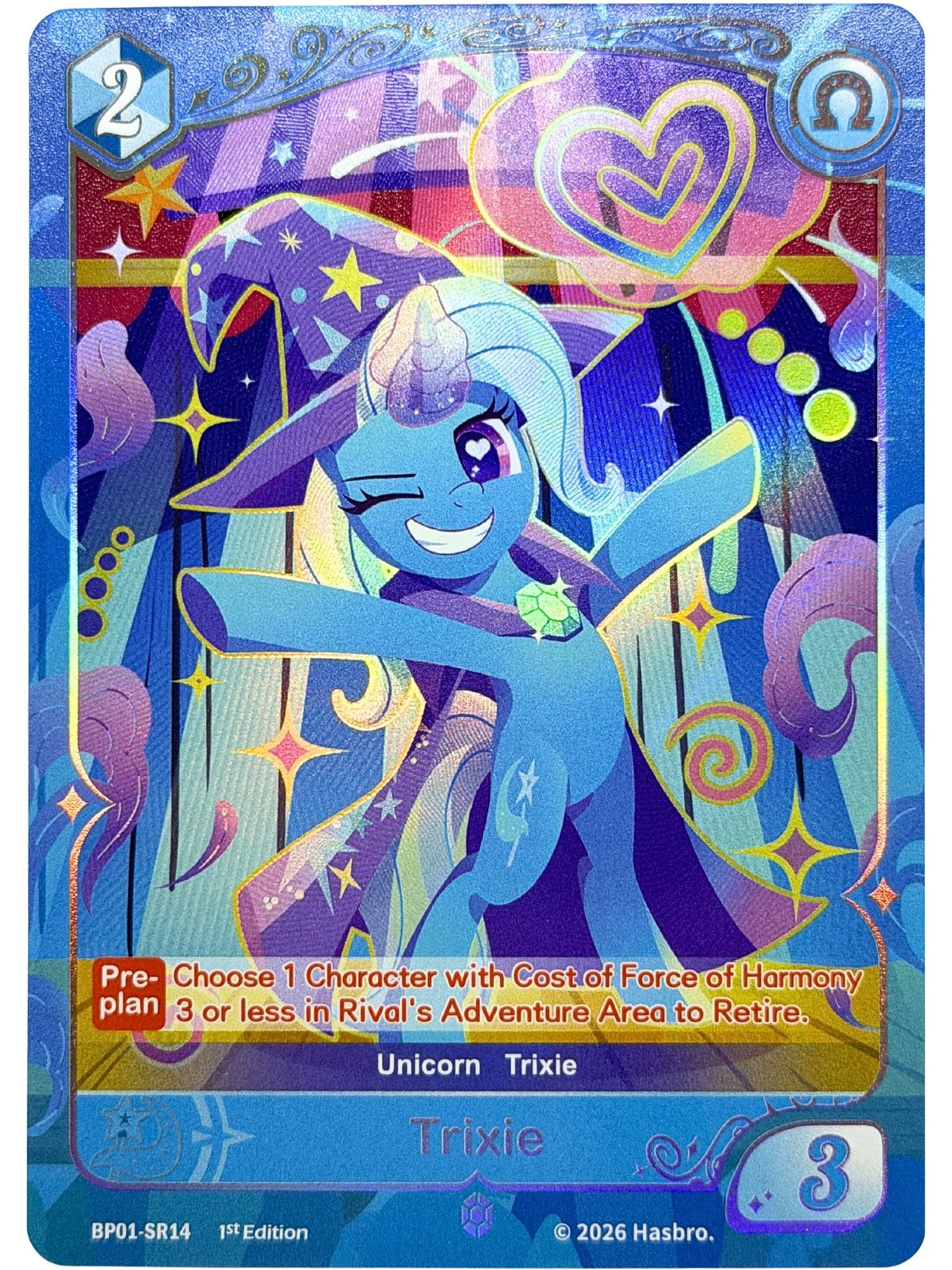 Trixie 1st Edition (SR) BP01-SR14