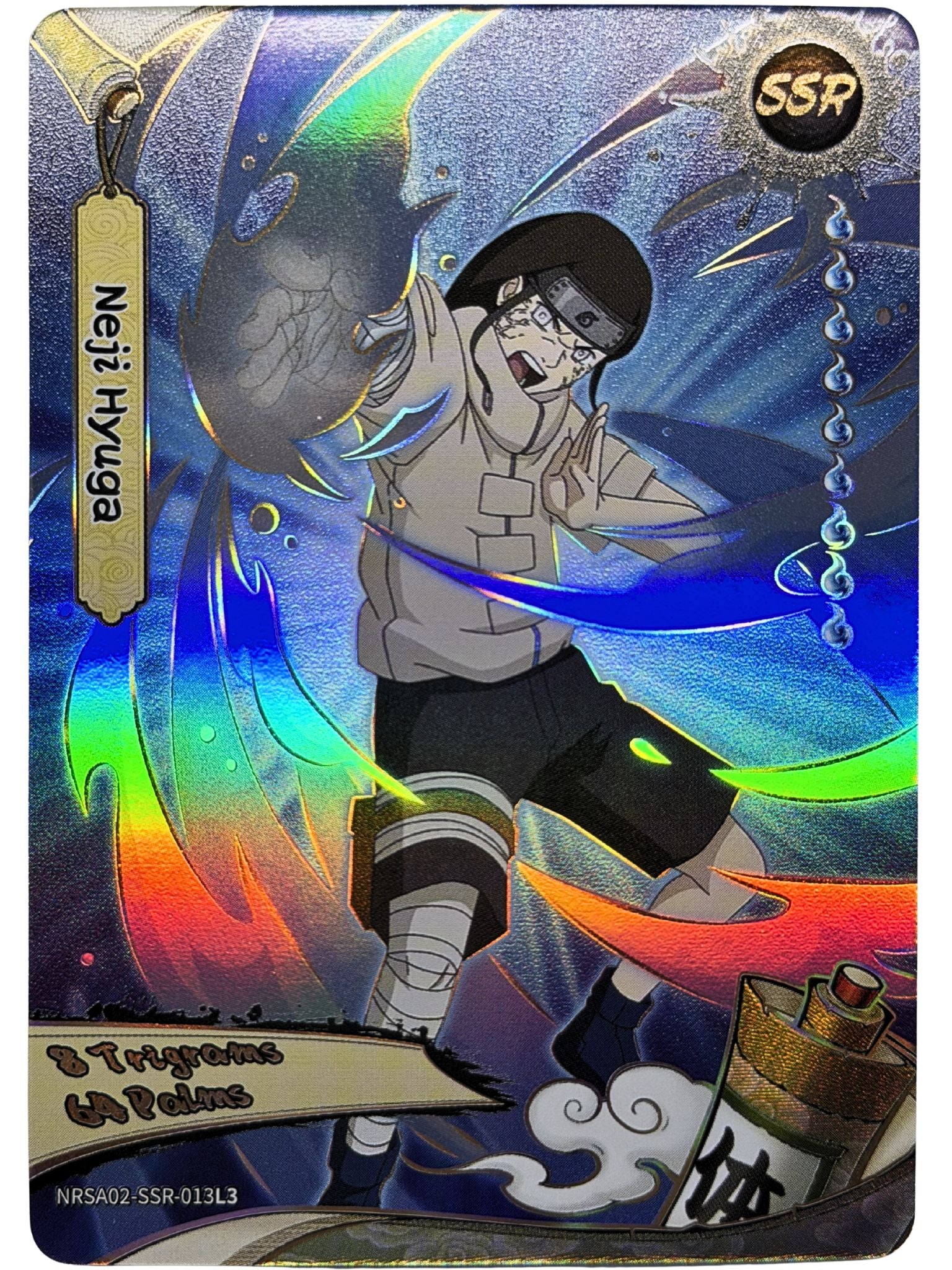 Neji Hyuga (SSR) NRSA02-SSR-013L3