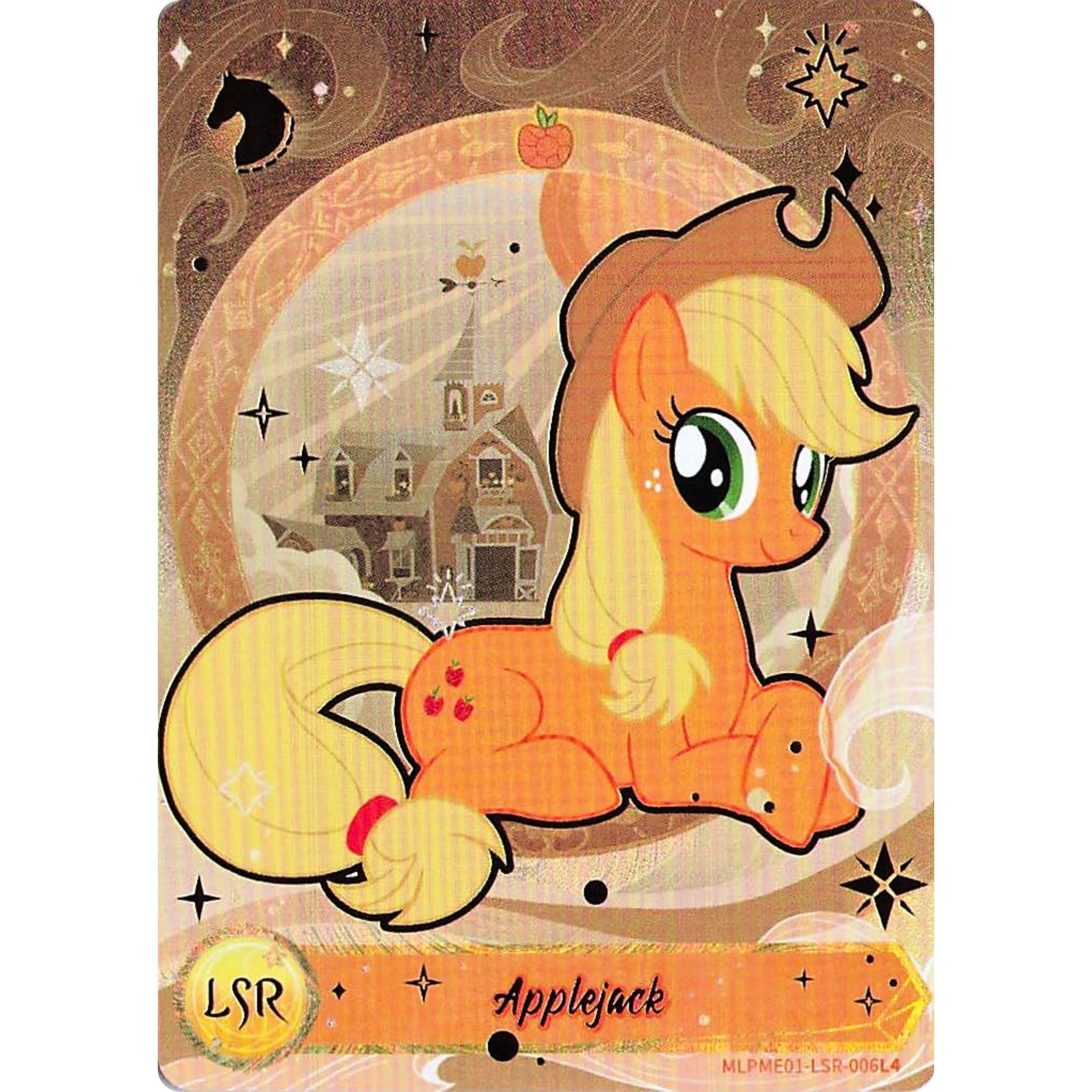 Applejack (LSR) MLPME01-LSR-006L4