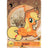Applejack (LSR) MLPME01-LSR-006L4
