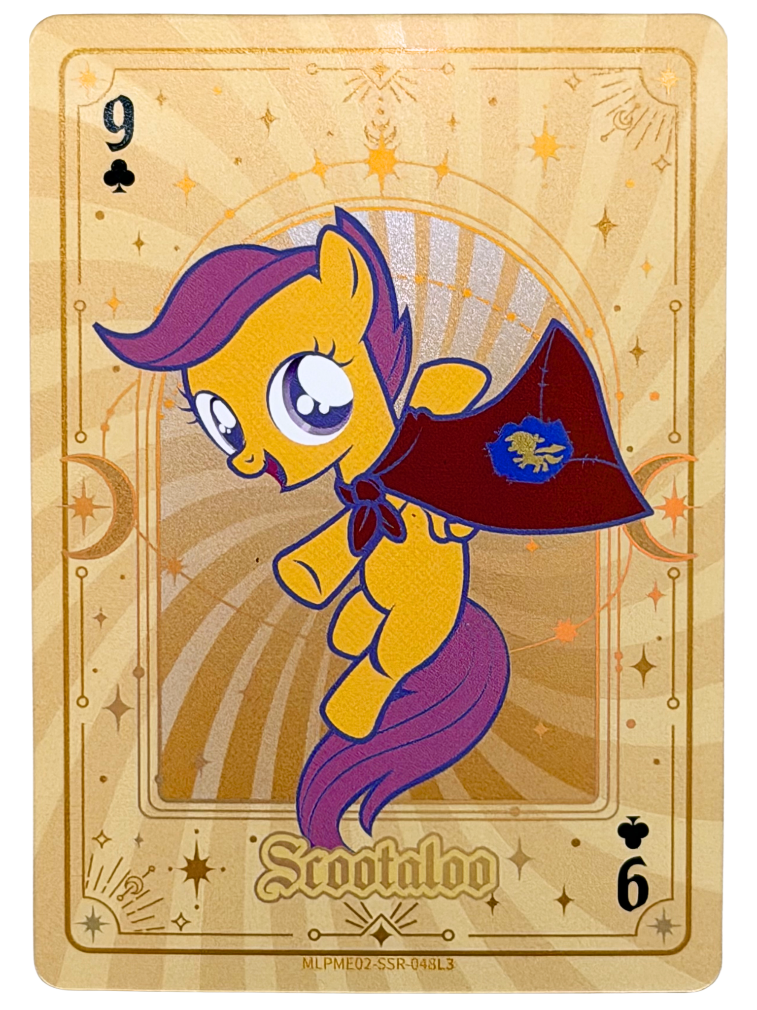 Scootaloo (SSR) MLPME02-SSR-048L3