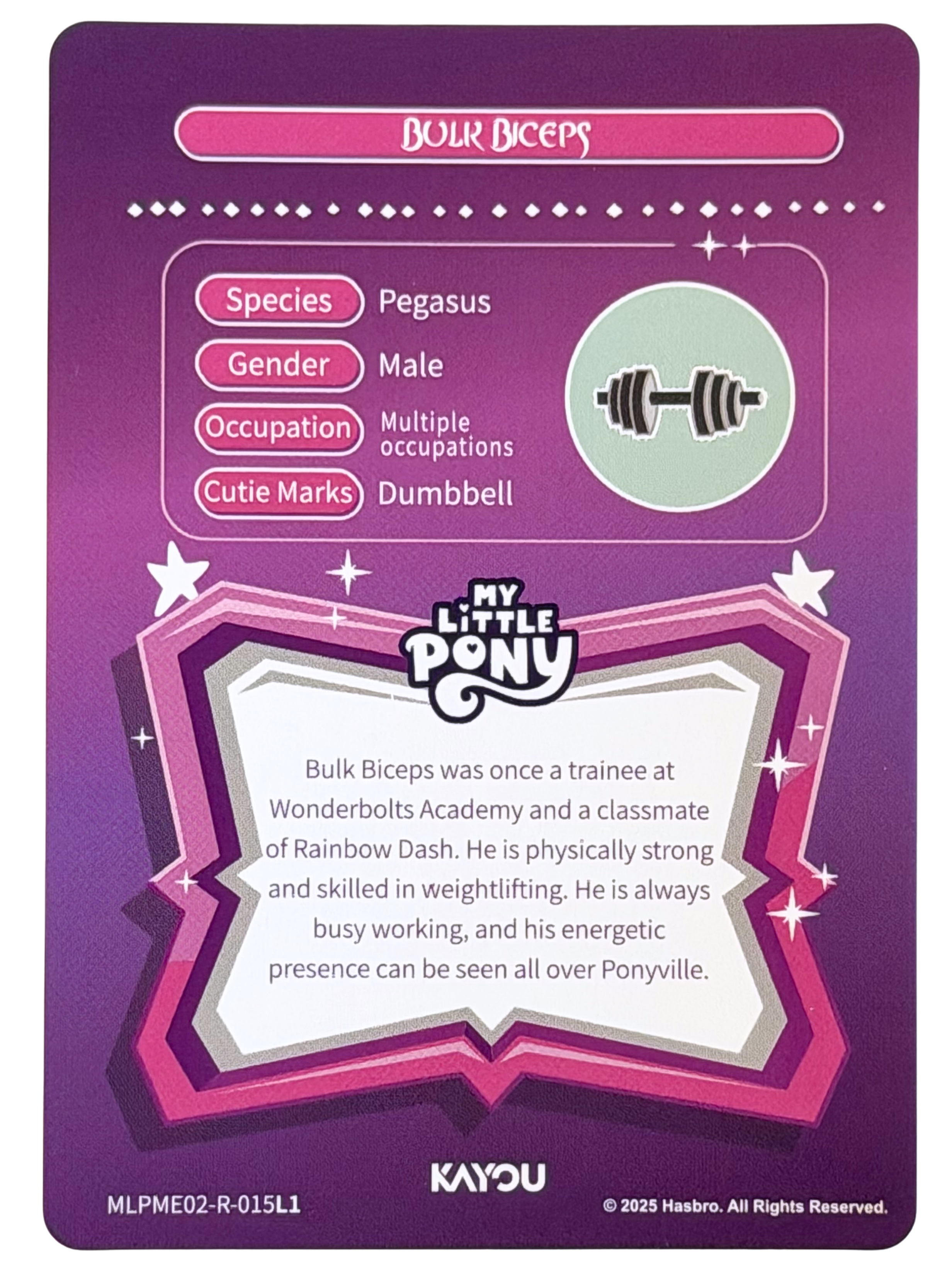 Bulk Biceps (R) MLPME02-R-015L1