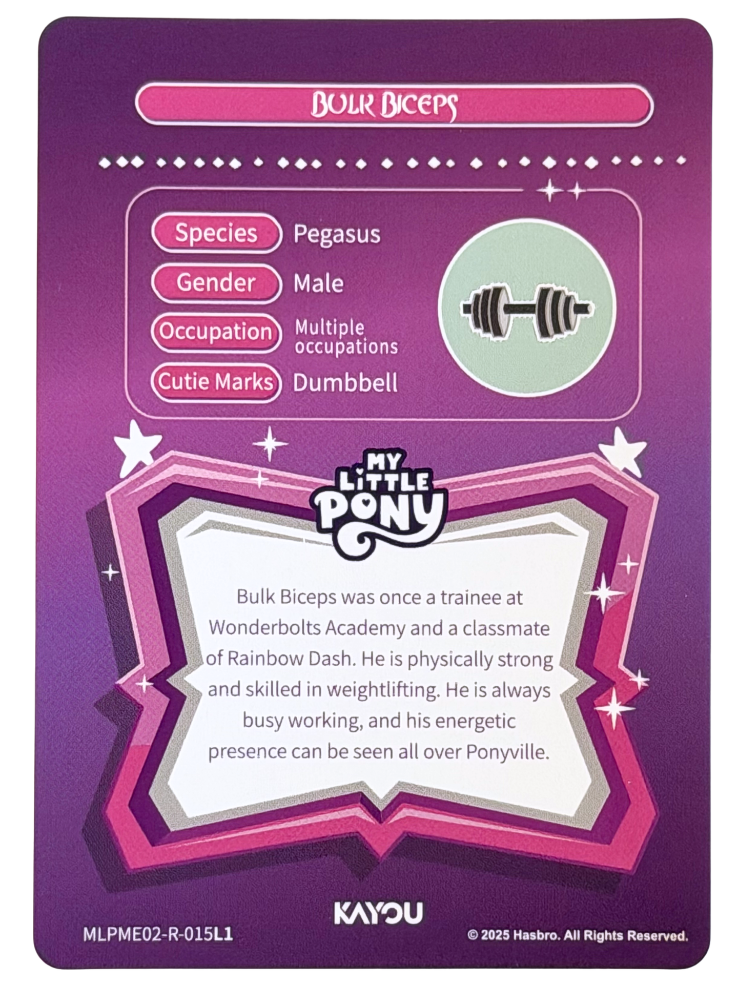 Bulk Biceps (R) MLPME02-R-015L1