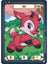 Red Ixi (C) DON-017 1st Edition
