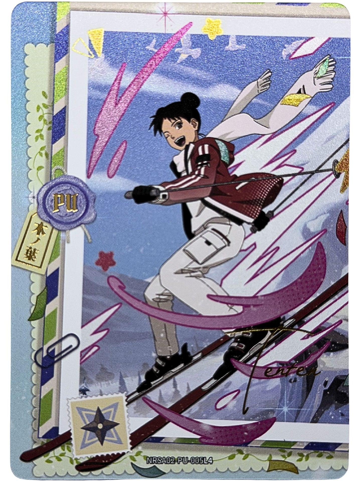 Tenten (PU) NRSA02-PU-005