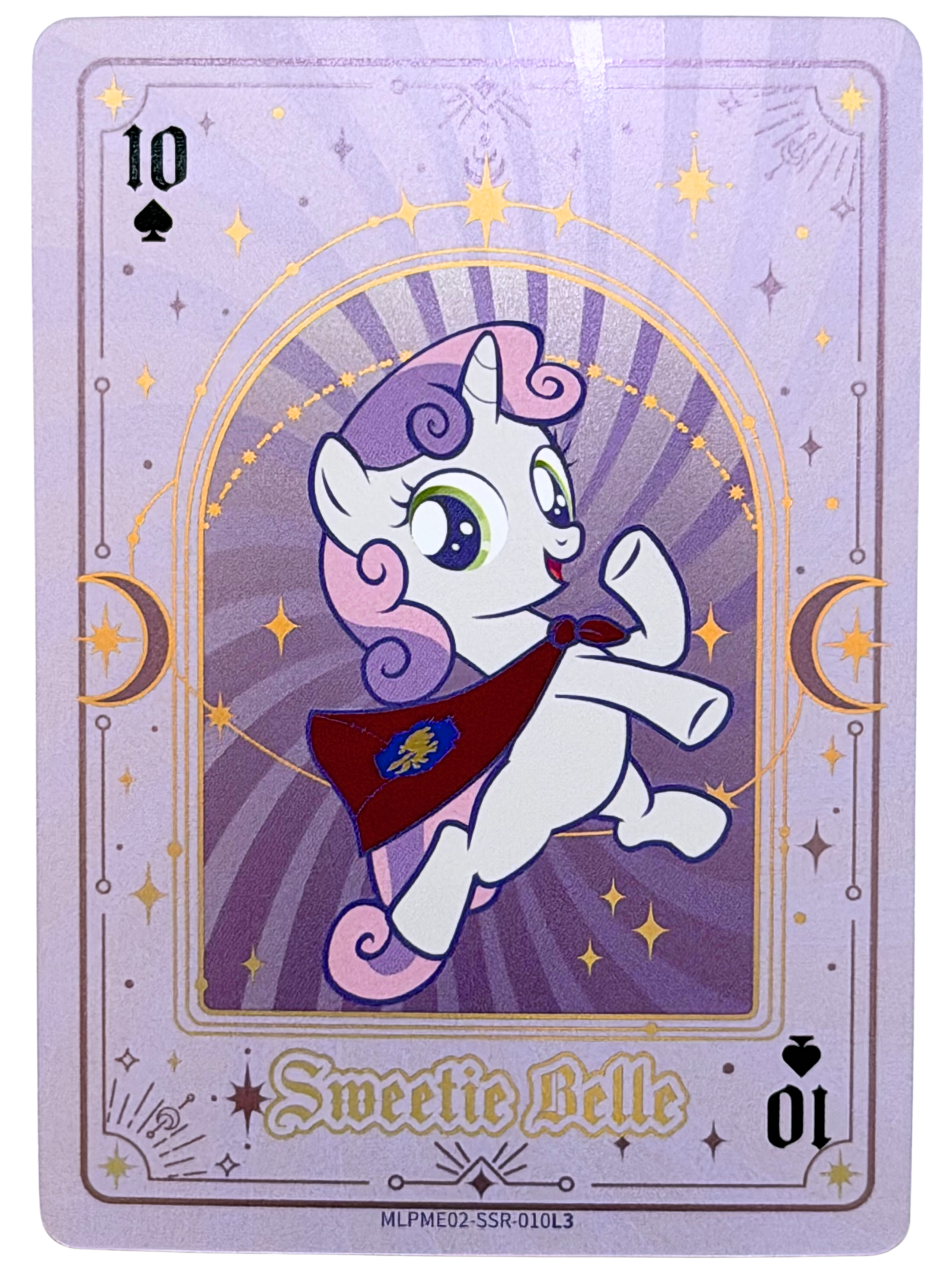 Sweetie Belle (SSR) MLPME02-SSR-010L3