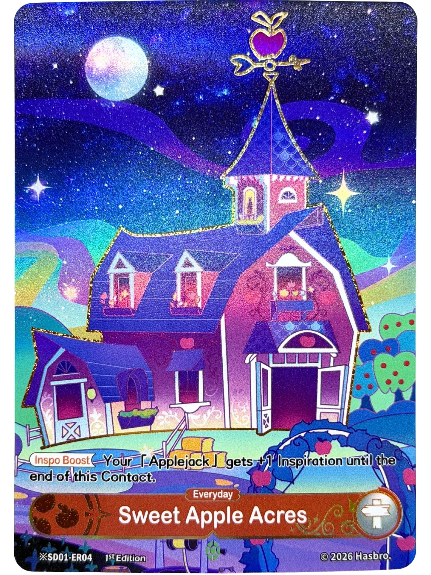 Sweet Apple Acres Night Time Alternate Art 1st Edition (ER) SD01-ER04