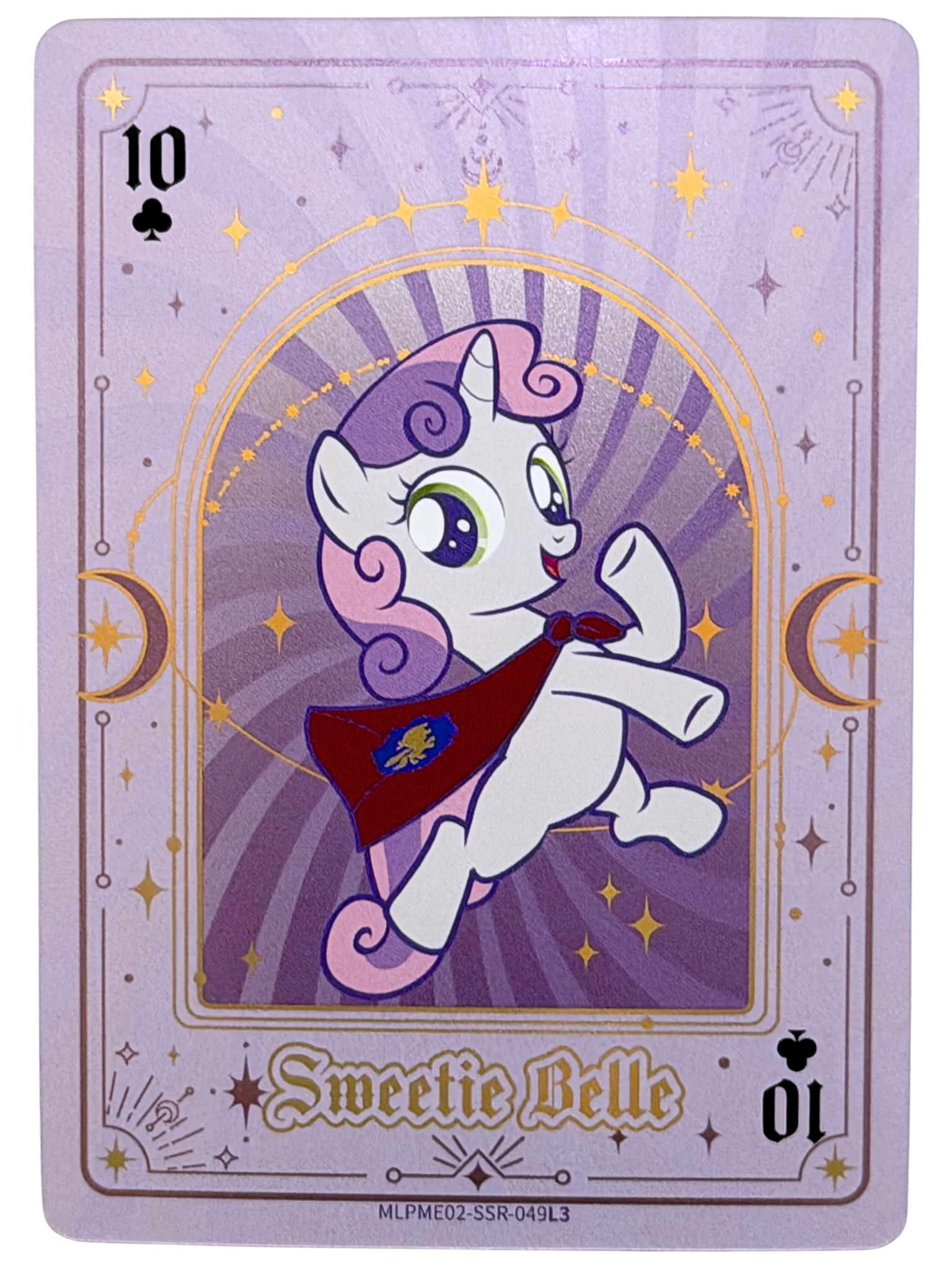 Sweetie Belle (SSR) MLPME02-SSR-049L3